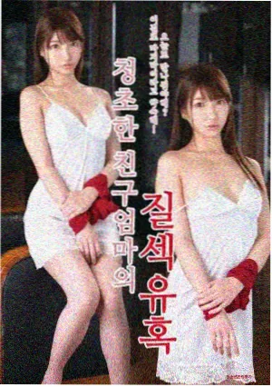 龙物视频推荐-绝命毒师